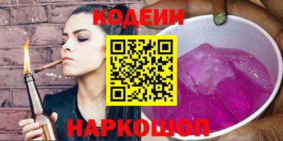 мдма Нарткала