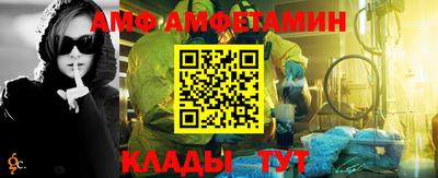 jwh Наро-Фоминск
