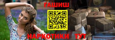 jwh Наро-Фоминск