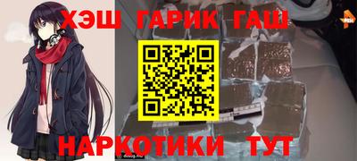 мдма Нарткала