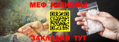 спиды Нальчик
