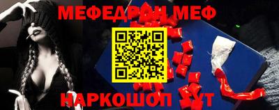 мдма Нарткала