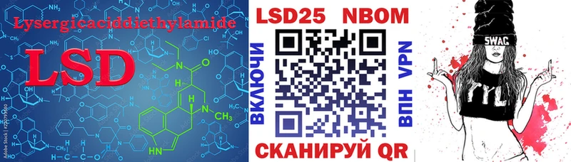 ЛСД экстази кислота  Смоленск 
