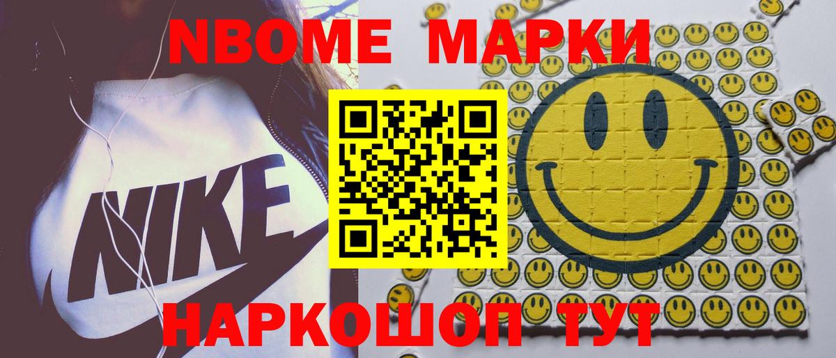 ЛСД экстази  ЛСД экстази кислота  Смоленск  Вход с VPN  Лсд 25 экстази кислота 