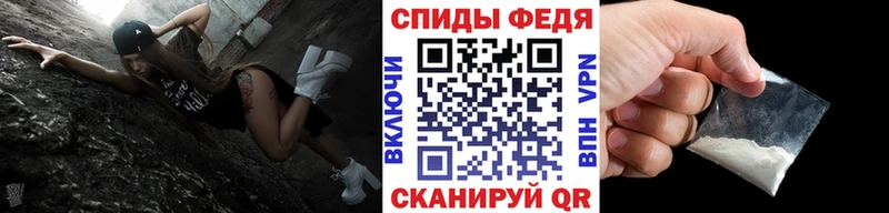 Метамфетамин Декстрометамфетамин 99.9%  Смоленск 